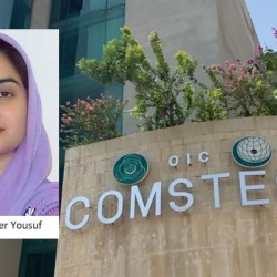 Prof. Sammer Yousuf elected fellow of The World Academy of Sciences