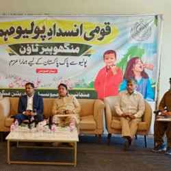Commissioner Karachi Reviews Polio Campaign in Manghopir, Focuses on Refusal and Missed Children