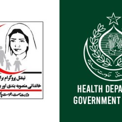 Audit Raises Concerns Over Restructuring of Sindh LHW Program, Citing Violations and Discrimination