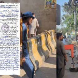 JPMC Closes Illegal Emergency Access Route Following Assault on Doctors, YDA Welcomes Security Measures