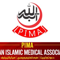 PIMA Expresses Concern Over Harassment and Illegal Actions Against Doctors in Karachi