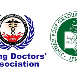 YDA JPMC supports admin officers and clerks’ protest for fair promotions