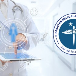 PM&DC Finalizes Nationwide Digital Inspector Training Ahead of December Rollout