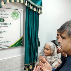 Sindh health minister inaugurates upgraded emergency department at civil hospital karachi