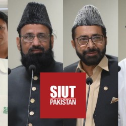 CPSP Delegation Visits SIUT to Strengthen Medical Education and Postgraduate Training