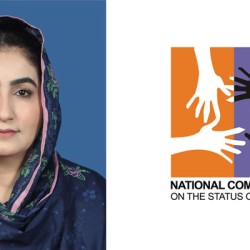 Prime Minister Appoints Ms Noureen Bano Lehri as Acting Chairperson, NCSW