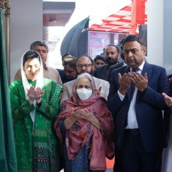 Aseefa Bhutto Zardari Inaugurates SICVD Shaheed Benazirabad