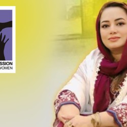 NCSW Condemns Murder of Dr. Mehwish, Calls for Urgent Action Amid Rising Femicide Cases