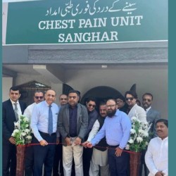 SICVD inaugurates its 30th chest pain unit at Sanghar
