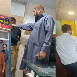 Illegal Drug Rehabilitation Centres Sealed in Karachi Over Serious Health Violations