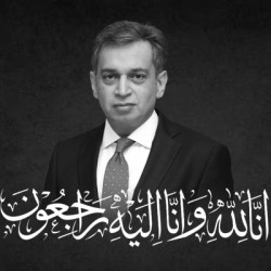 Executive Director JPMC Dr. Shahid Rasul passes away