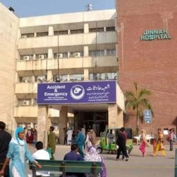 Expired blood culture reagents put patients at risk at jinnah hospital lahore