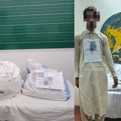 ANF Seizes Over 167kg Drugs in Six Operations Across Pakistan