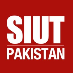 Corneal Donation at SIUT Restores Sight to Two Patients