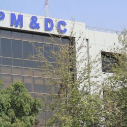 PM&DC clarifies no official arrested in admission scam case