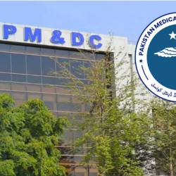 PMA Condemns PMDC’s Move to Amend Rules for Registrar Appointment