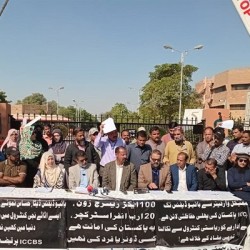 ICCBS Action Committee Rejects International Center for Science Bill, Demands Statutory Reforms