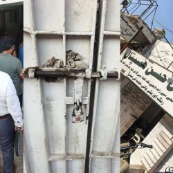 Illegal Hospital Sealed in Karachi After Mpox Confirmed in 20-Day-Old Newborn