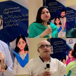 SOGP Launches HPV Vaccination Drive at Cervical Cancer Awareness Symposium