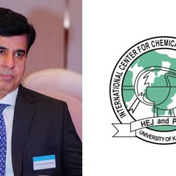 Pakistani Scientist Prof. Dr. M. Raza Shah Appointed Executive Member of APTMPC