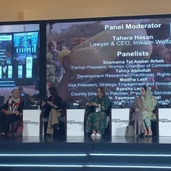 Pakistan Population Summit 2025 Concludes in ISB With Call for Unified National Action on Stability