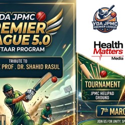 YDA JPMC to Hold 5th Annual Iftar Dinner & Night Cricket Tournament with HM Media as Media Partner