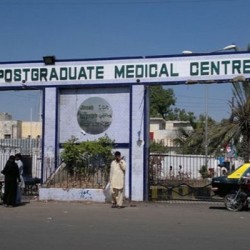 Executive Director’s Post at JPMC Remains Vacant for Two Weeks, Causing Administrative Concerns