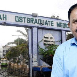 Farewell Ceremony Held in Honour of Prof Dr Abdul Manan Junejo at JPMC