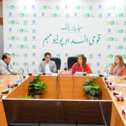 “The last mile to end polio demands our strongest commitment,” says Prime Minister’s focal person