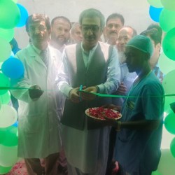Secy Health Rehan inaugurates Resuscitation Bay and Post-Surgical ICU at Qatar Hospital Orangi