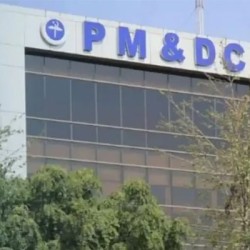 PM&DC convenes high-level meeting to tackle student concerns over 2025–26 admission policy