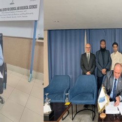 SMIIC Signs Cooperation Agreement with ICCBS Halal Services in Tunis