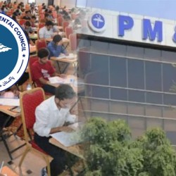 MDCAT 2025 Exam Rescheduled to October 26