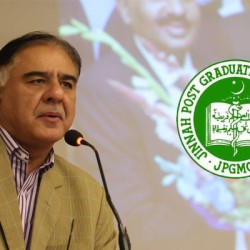 JPMC Promotion Process Under Scrutiny as Complaints Trigger Action, Merit by New Executive Director