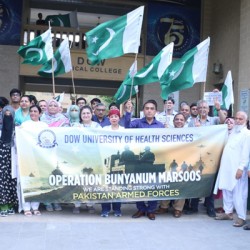 Dow University Observes Youm-e-Tashakur in Solidarity with Pakistan Armed Forces