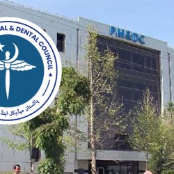 MDCAT 2025 to be held as scheduled — All preparations completed across provinces