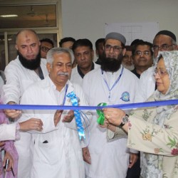 Pulmonary Rehabilitation Center established at Dow University