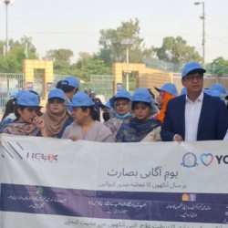 World Sight Day Observed at Dow University with awareness walk and seminar