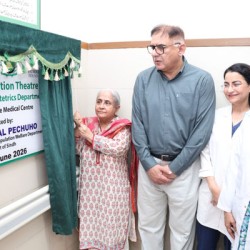 Health Minister Inaugurates Modern Modular Operation Theatres at JPMC