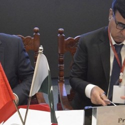 Turkish University Signs MoU with ICCBS–University of Karachi
