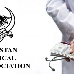 PMA Demands Probe into Health Sector Corruption, Calls for Restructuring of NIH & Allied Departments