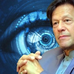 Imran Khan’s Eye Health Remains Under Focus Amid Continued Specialist Assessments
