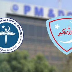 PMDC’s Unjust Fee Hike a Direct Attack on Students’ Right to Education — IJT President