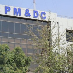 PM&DC advises universities to ensure pre-hoc analysis of MDCAT 2025 papers