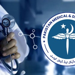 MDCAT Fee Hike Amid Inflation Turns Medical Education into a Privilege for the Wealthy