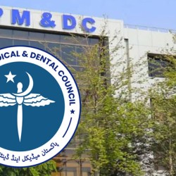 PMDC Assures Every Possible Facilitation for AJK Students Appearing in MDCAT