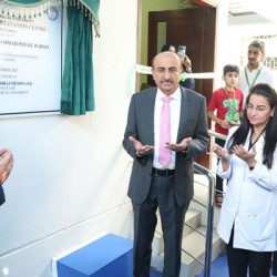 Minister Ismail Rahu inaugurates Autism Rehabilitation Centre and Pediatric Dentistry Unit at JSMU