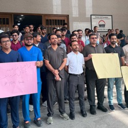 Young Doctors Protest Outside JPMC OPD Complex, Threaten Suspension of Medical Services Over Assault on Colleagues