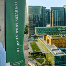 UAE & Middle East’s No.1 Hospital!