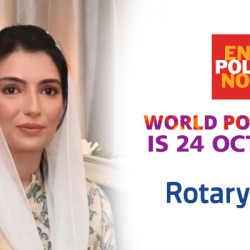First lady Aseefa Bhutto Zardari reaffirms Pakistan’s resolve to end polio on world day